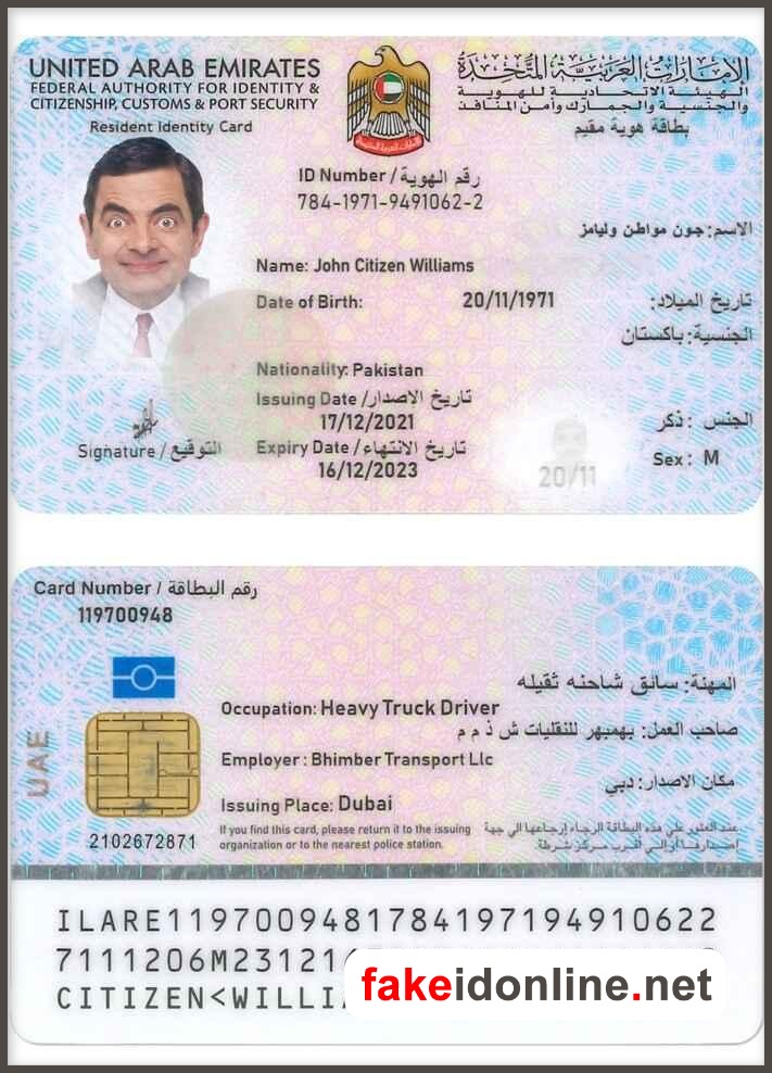 UAE Residence Permit ID Card Template